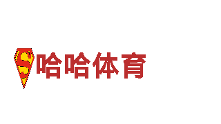玩转苹果6566体育，找我们就对了！